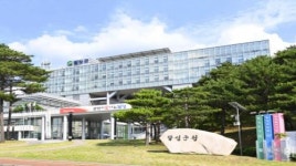 대구 달성군, 다사읍 매곡20리 경로당 개소