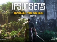 스마일게이트, 이프선셋 얼리 액세스 버전 11월 5일 글로벌 출시