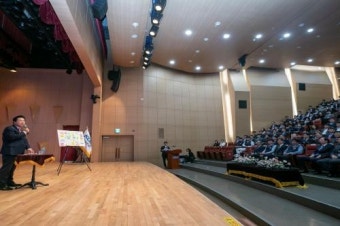 강기윤 제9대 한국남동발전 사장 취임