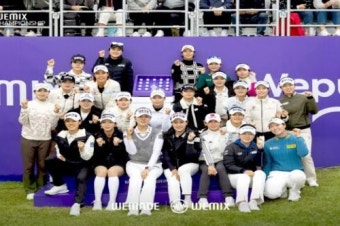 위메이드, 위믹스 챔피언십 2024 김민선7 우승으로 마무리