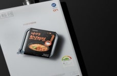 뜨거운 물 없이도 OK…경동나비엔, CU와 ‘보일라면’ 출시