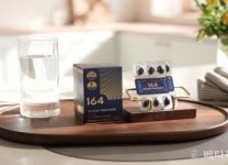 뉴트리원 164, 신제품 아스타잔틴7 루테인지아잔틴’ 출시