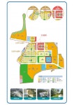 전남개발공사, 여수죽림1지구 학교용지 무상공급