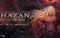 넥슨, 퍼스트 버서커: 카잔 2025년 3월 28일 글로벌 정식 출시