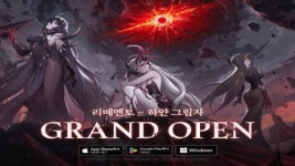 블랙스톰, 리메멘토 하얀 그림자 정식 출시