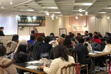 신라대 수탁기관 사직종합사회복지관, 2024년 자원봉사자 및 후원자 송년의 밤 개최