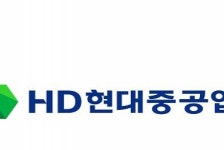 [특징주] 글로벌 러브콜에 조선주 랠리…HD현대중공업 역대 최고가 경신
