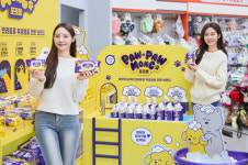 깨끗한나라, 다이소 평택고덕브리티시점서 ‘포포몽 하우스‘ 오픈