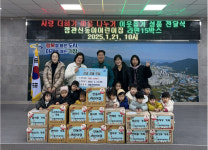 [기장군 브리핑] 100세 이상 어르신께 ‘장수축하물품’ 지급 등