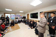 청도군, 새해맞이 경로당 방문.. 소통 시간 가져