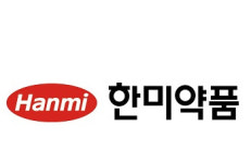 한미약품, 작년 4분기 영업익 56.6% 급감… 당기순손실