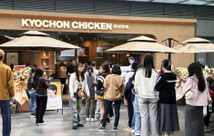 교촌치킨, 중국 선전 1호점 오픈… 중화권 시장 공략 가속
