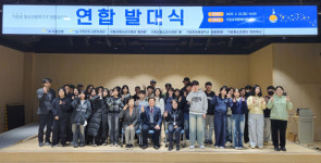 [기장군 브리핑] 정관읍 3개 마을(월평, 두명, 임곡) 회동상수원보호구역 해제로 주민숙원 해소 등