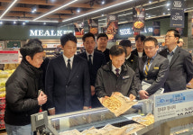 이랜드킴스클럽, 수산인의 날 맞아 수산물 할인 행사 진행