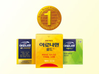 일동제약 ‘아로나민’, 한국능률협회 종합영양제 부문 12년 연속 1위