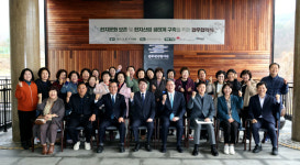 전주시, 한솔제지와 손잡고 전통한지 산업 본격 육성