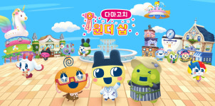 반다이남코, 슈퍼로봇대전 Y과 모두의 골프 월드 등 신작 게임 공개