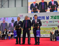 박희용 부산시의원, ‘제45회 장애인의 날’ 복지대상 수상