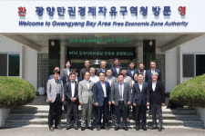 광양경제자유구역청, 신성장산업 유치 본격화…2.2조원 투자 목표