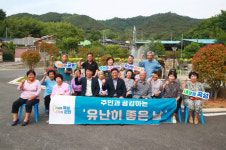 곡성군, ‘유난히 좋은 날’ 현장 소통 행사 개최…주민 생활 민원 직접 청취