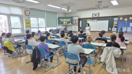 대구보건대학교, 수성구 4개 초등학교 대상 ‘찾아가는 동물사랑 인성교육’ 