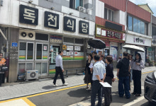 영암 독천낙지거리, 전남 남도음식거리 공모 선정…도비 5억 확보