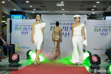 영산대 시니어모델학과, 부전몰 ‘청춘리턴즈 패션쇼’ 성황