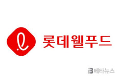 롯데웰푸드, 2분기 영업이익 343억원…전년 대비 46%↓