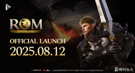 위메이드, 웹3 MMORPG 롬: 골든 에이지 정식 서비스 시작