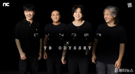 신더시티, 록밴드 YB와 트레일러 영상 컬래버레이션 진행