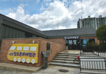 순천 조곡동 철도문화마을, 웰니스 접목한 도심 체류형 관광지로 부상