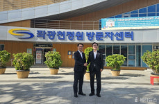 [기장군 브리핑] 좌광천 지방정원, 전남 나주시서 벤치마킹 방문