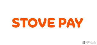 스토브페이, 전자금융업 라이선스 획득