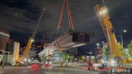 용산구, 북한남삼거리 보도육교 상부 철거 완료…안전한 보행환경 조성