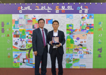 부산항만공사, 영도구 이웃돕기 유공 감사패 받아
