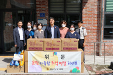 서동욱 전남도의원, 추석 앞두고 순천 사회복지시설 위문
