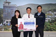 [기장군 브리핑] 정관읍 승격 10주년 맞아 기념식 개최