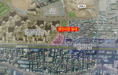 서울 노후 상가 재생 가동… LH, 좌원상가·영진시장 정비사업 시공사 확정