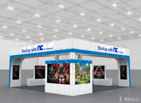 엔씨소프트, 9년 연속 게임 스타트업 지스타 참가 후원