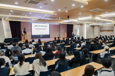 대구보건대학교 스쿨지원센터, ‘스쿨제’ 도입 설명회 개최
