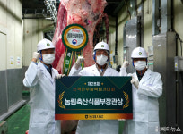 울주군, 전국한우능력평가대회 ‘농림축산식품부장관상’ 수상
