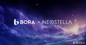 메타보라게임즈, 네오스텔라게임즈와 웹3 게임 공동 개발 및 출시 파트너십 체결