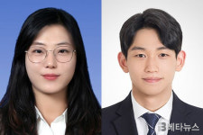 국립부경대 해양바이오닉스융합기술센터, 제21회 한국해양바이오학회 정기총회 우수 논문상 수상