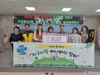 [기장군 브리핑] 찾아가는 보건·복지 통합서비스 ‘희망재능나눔단’ 대장정 마무리 등