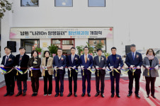 남원시, 옛 동충치안센터 리모델링…‘청년제과점’ 개점