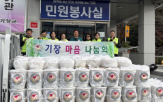 [기장군 브리핑] 2025년 청소년정책 우수지자체 선정 ‘대통령 표창’ 수상 등