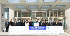 [기장군 브리핑] 어르신 위한 복지공간 ‘원마3리 경로당’ 개소식 열어 등