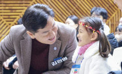 제7기 전북 100인의 아빠단 마무리…129명 참여해 공동육아 실천