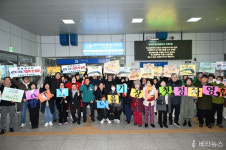 [기장군 브리핑] 30일 기장역서 KTX-이음 첫 운행 개시…지역관광 및 상권 활성화 기대 등