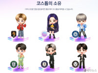 나만의 최애 SM 아티스트와 함께 떠나는 퍼즐 세상, SMiniz